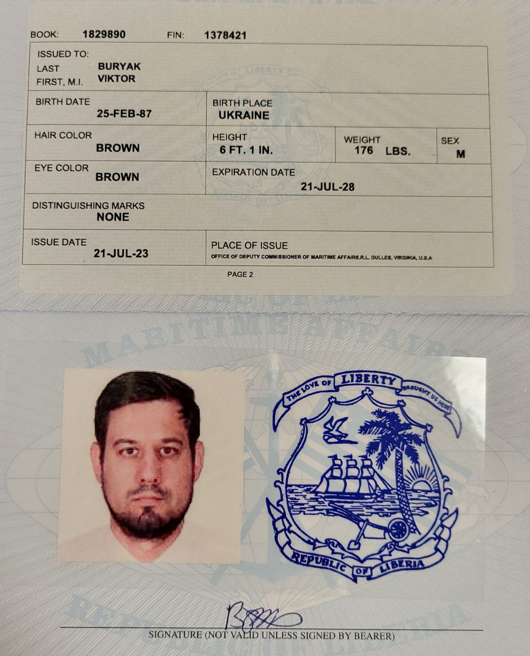Seaman's ID of Liberia